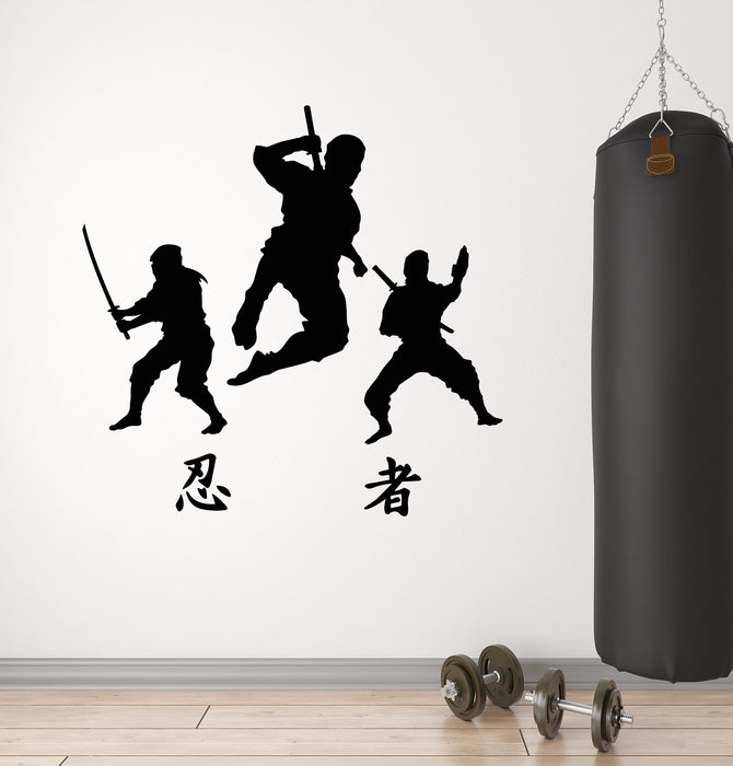 Vinyl Wall Decal Ninja Fighting Battle Hieroglyph Martial Arts Sports Stickers Mural (g1322)