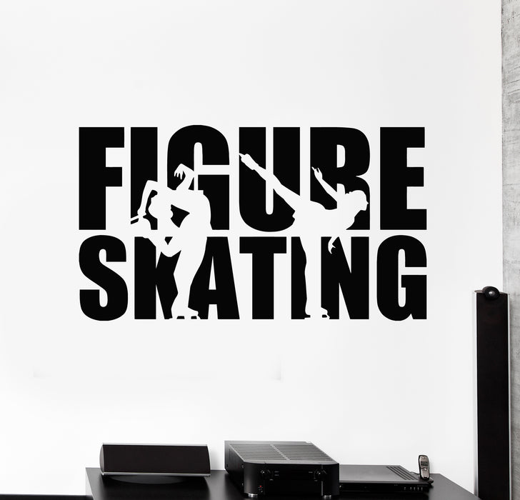 Autocollant mural en vinyle pour patinage artistique, danse sur glace, sports d'hiver (g2754)