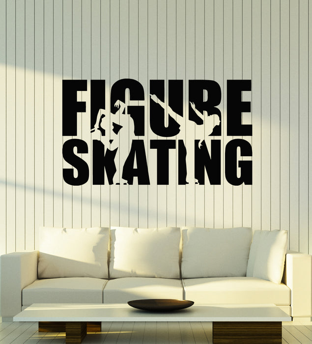 Vinyl Wall Decal Figure Skating Ice Dancing Words Winter Sport Stickers Mural (g2754)