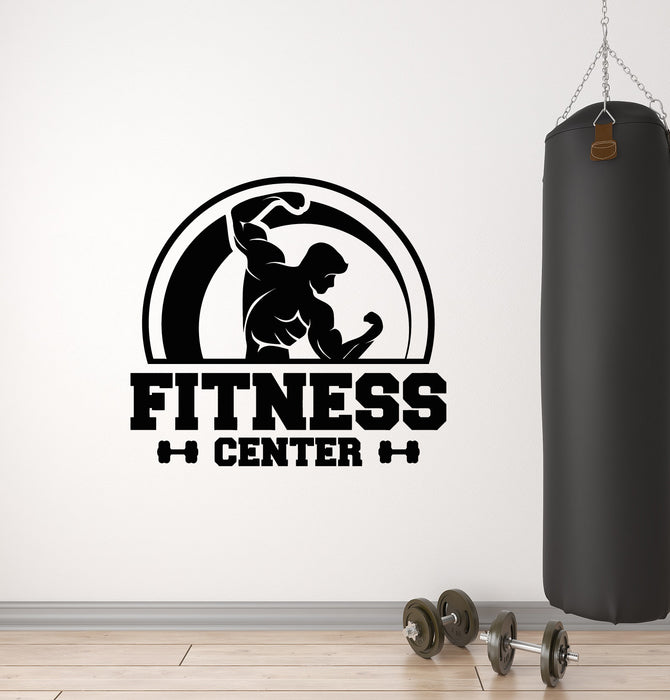 Виниловые наклейки на стену тренажерный зал фитнес-центр бодибилдинг железо спортивные наклейки настенная роспись (g692) 