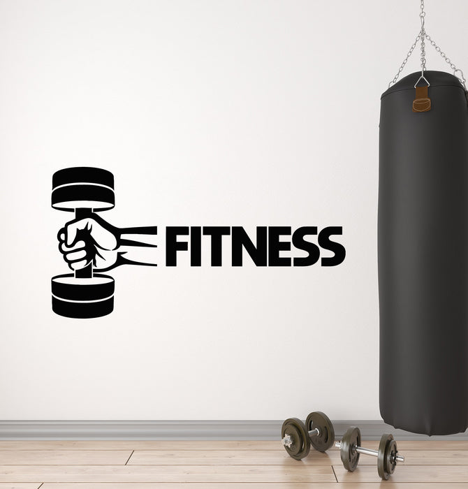 Vinyl Wall Decal Iron Sport Bodybuilding Barbell Fitness Club Stickers Mural (g802)
