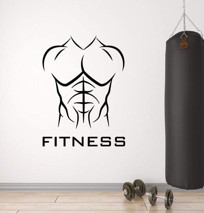 Vinyl Wall Decal Body Building Athletic Fitness Club Iron Gym Sport Decor Stickers Mural (g884)