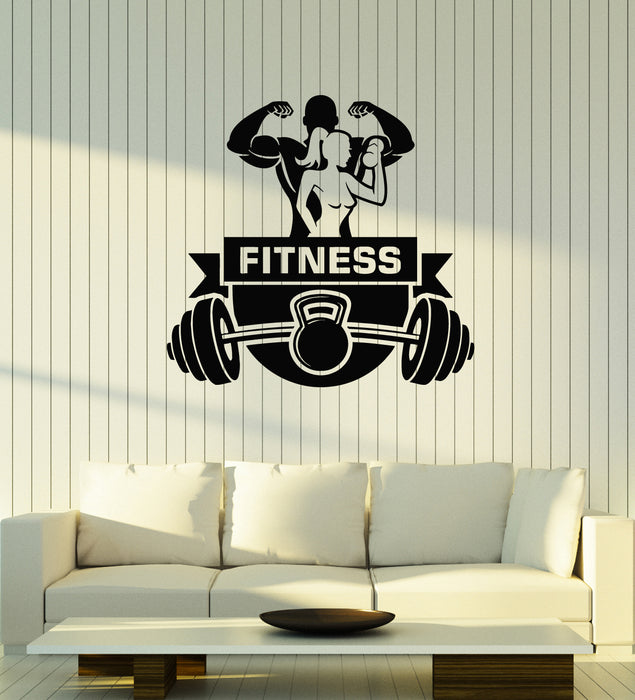 Vinyl Wall Decal Bodybuilding Muscles Gym Fitness Iron Sport Stickers Mural (g3712)