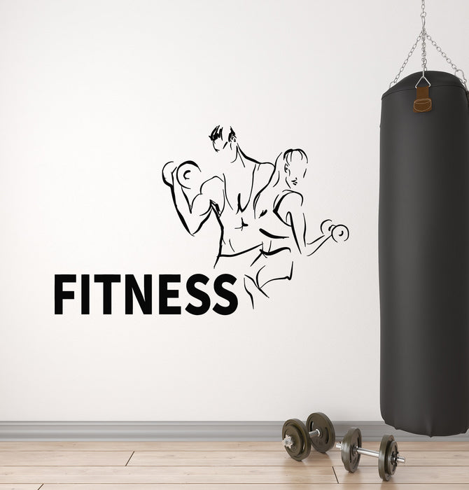 Vinyl Wall Decal Man Woman Fitness Sport Club Bodybuilding Gym Stickers Mural (g4453)