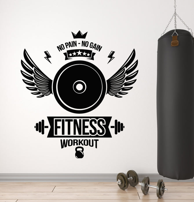 Vinyl Wall Decal No Pain No Gain Fitness Motivation Phrase Gym Stickers Mural (g5449)