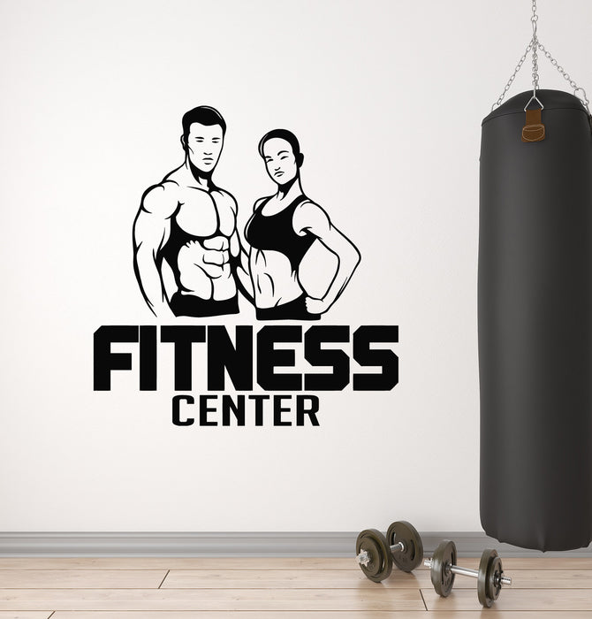 Vinyl Wall Decal Fitness Center Bodybuilding Iron Sport Stickers Mural (g7343)