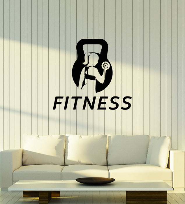 Vinyl Wall Decal Iron Sport Gym Fitness Girl Bodybuilding Stickers Mural (g4445)