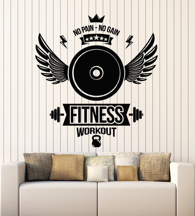 Vinyl Wall Decal No Pain No Gain Fitness Motivation Phrase Gym Stickers Mural (g5449)