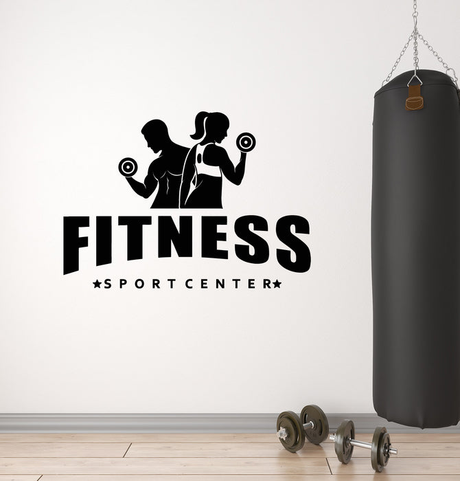 Vinyl Wall Decal Fitness Sport Center Muscle Gym Fitness Bodybuilding Stickers Mural (g6551)