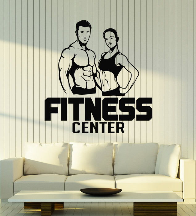 Vinyl Wall Decal Fitness Center Bodybuilding Iron Sport Stickers Mural (g7343)
