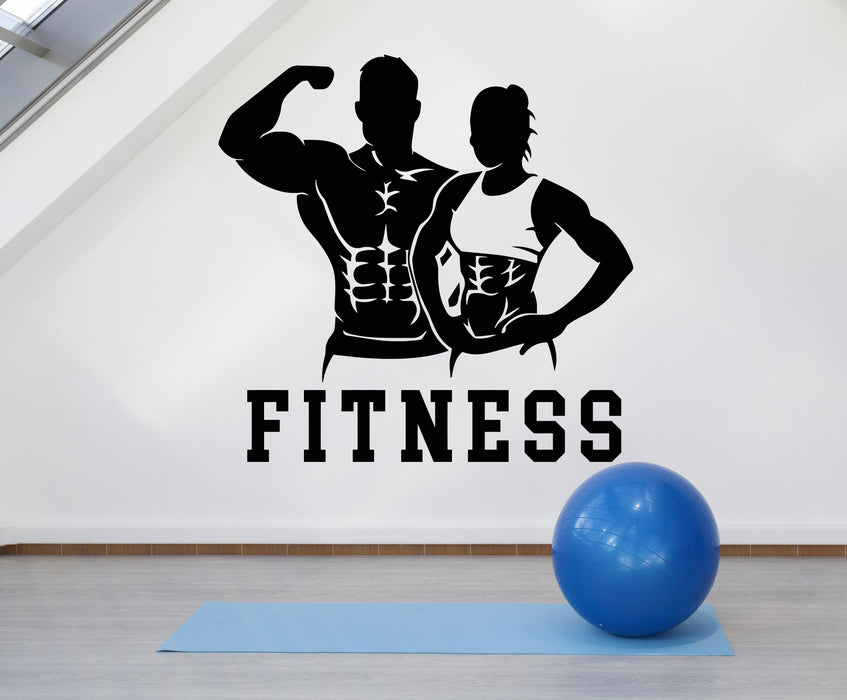 Vinyl Wall Decal Bodybuilding Fitness Club Iron Sport Gym Decor Stickers Mural (g7452)