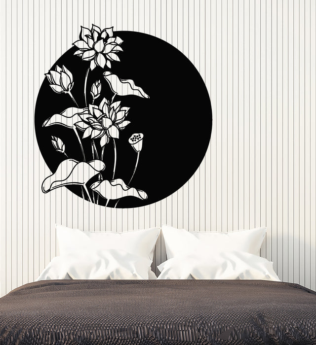 Vinyl Wall Decal Circle Floral Ornament Flowers Bedroom Stickers Mural (g4678)