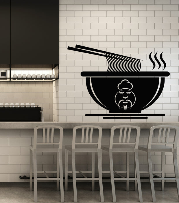 Vinyl Wall Decal Cafe Asian Food Cuisine Noodle Restaurant Stickers Mural (g6417)
