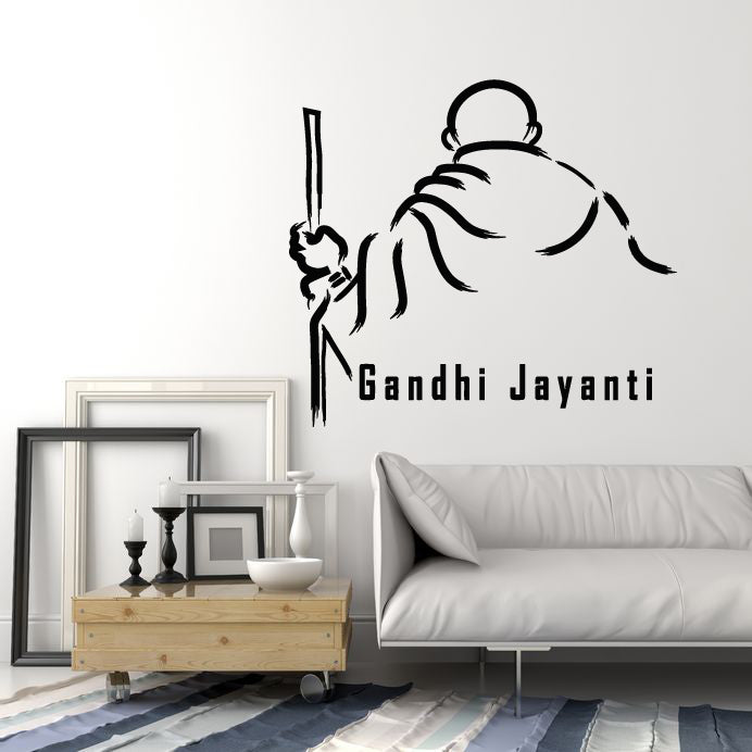 Vinyl Wall Decal Gandhi Jayanti Famous Indian Human Stickers Mural (g3425)