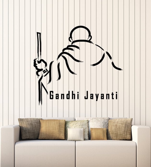 Vinyl Wall Decal Gandhi Jayanti Famous Indian Human Stickers Mural (g3425)