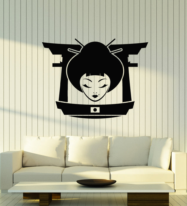 Vinyl Wall Decal Japanese Gate Geisha Doll Asian Style Interior Stickers Mural (g6015)