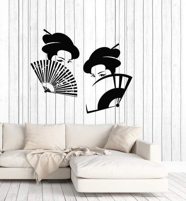 Vinyl Wall Decal Oriental Fan Asian Beautiful Woman Geisha Stickers Mural (g6553)