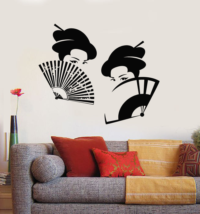 Vinyl Wall Decal Oriental Fan Asian Beautiful Woman Geisha Stickers Mural (g6553)