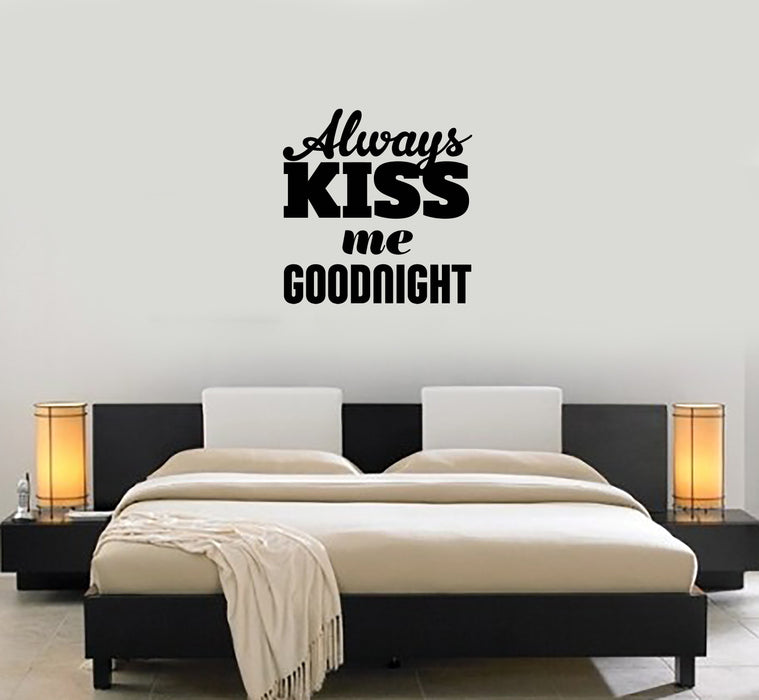Vinyl Decal Sticker Mural Decor for Bedroom Good night Quote Unique Gift (g108)