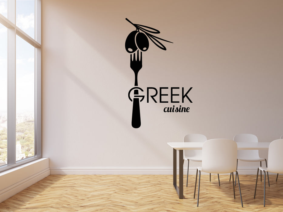 Vinyl Wall Decal Greek Cuisine Greece Fork Olive Kitchen House Stickers Mural (g154)