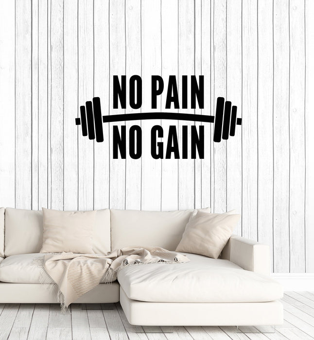 Vinyl Wall Decal No Pain No Gain Gym Quote Phrase Fitness Club Decor Stickers Mural (ig5383)