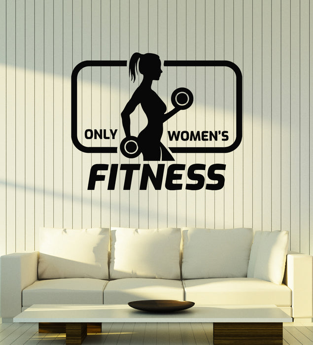 Vinyl Wall Decal Phrase Only Women's Fitness Gym Sport Stickers Mural (g5953)