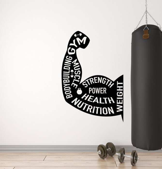 Vinyl Wall Decal Fitness Bodybuilding Sports Gym Power Health Stickers Mural (g3603)