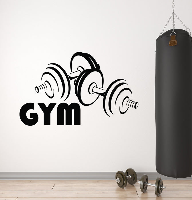 Vinyl Wall Decal Bodybuilding Gym Decor Iron Sport Weight Stickers Mural (g5977)