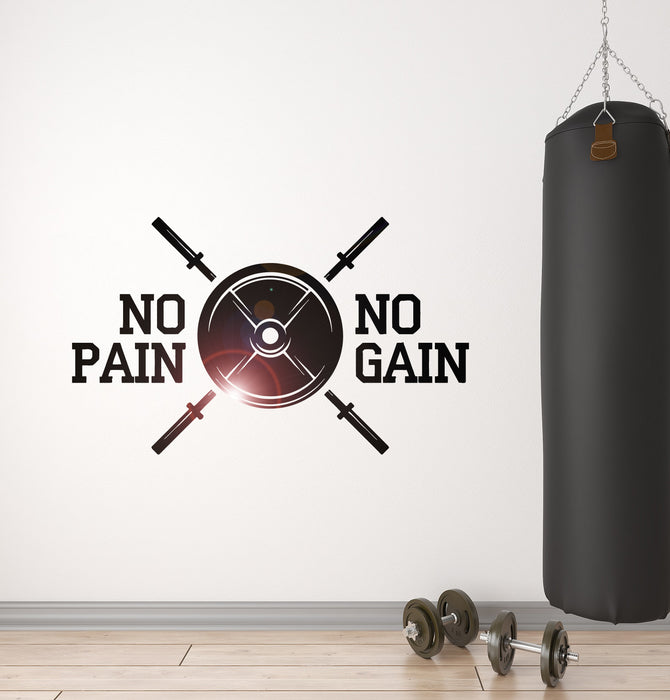 Vinyl Wall Decal Gym Fitness Quote Bodybuilding Barbell Sports Stickers Unique Gift (ig3514)