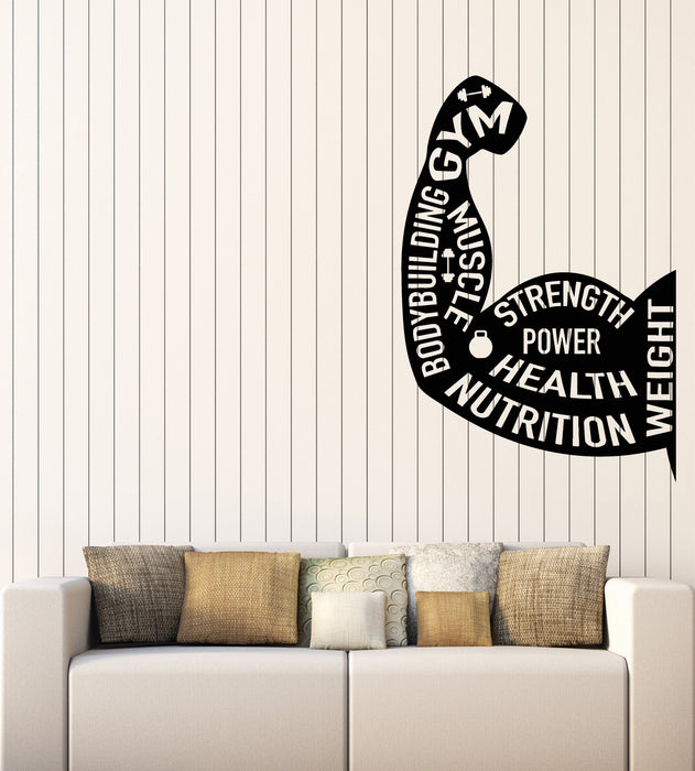 Vinyl Wall Decal Fitness Bodybuilding Sports Gym Power Health Stickers Mural (g3603)