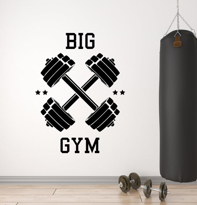 Виниловые наклейки на стену Большой тренажерный зал Фитнес-клуб Бодибилдинг Спортивные наклейки Фреска (g5404)