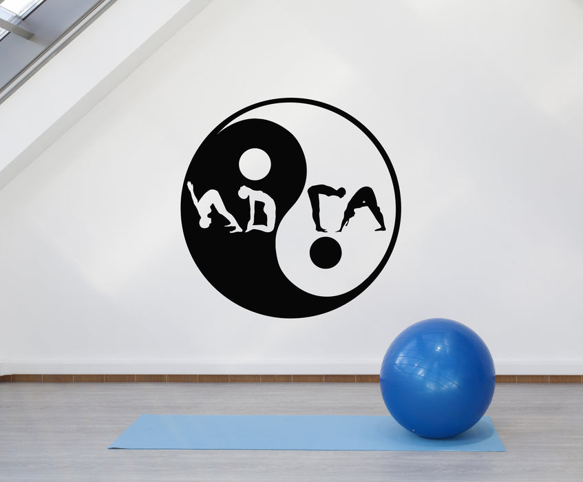 Vinyl Wall Decal  Yin Yang Symbol Zen Gym Yoga Room Asian Style Stickers Mural (g4321)