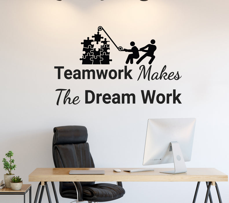 Vinyl Wall Decal Teamwork Office Puzzles Work Office Style Stickers Mural 35 in x 22 in gz229