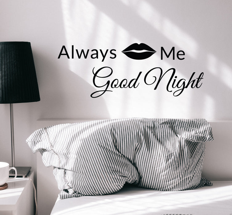 Wall Decal Kiss Me Good Night Quote Phrase Lips Vinyl Decor Black 22.5 in x 8.5 in gz352