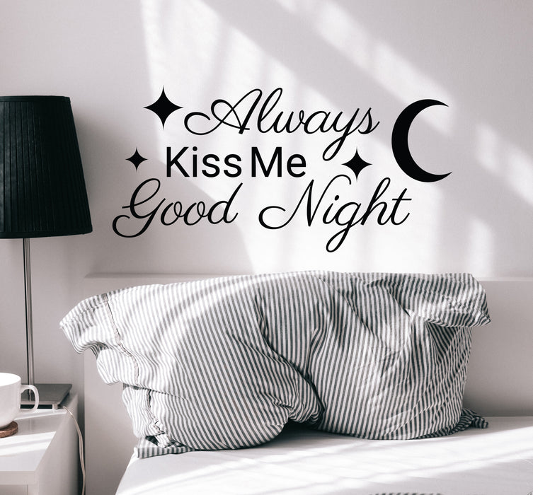 Wall Decal Always Kiss Me Goodnight Lettering Bedroom Vinyl Decor Black 22.5 in x 11.5 in gz355