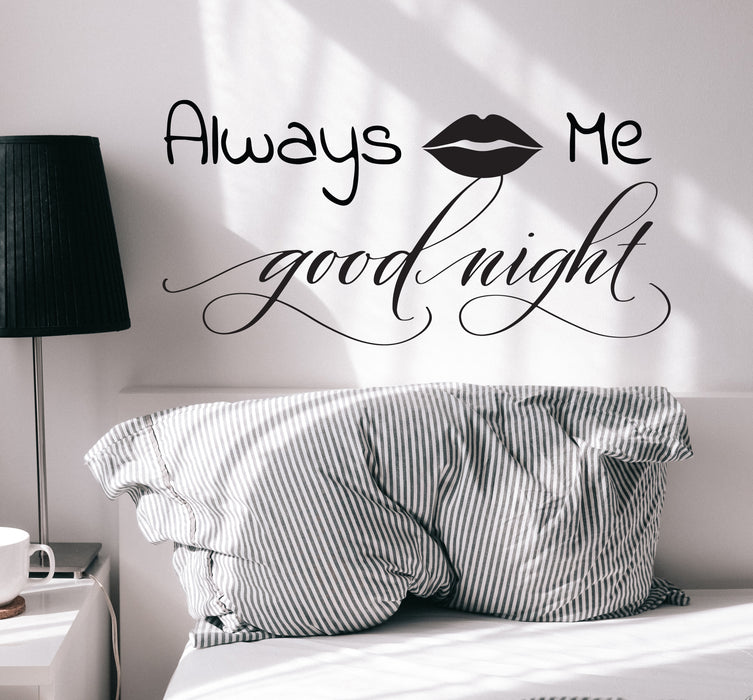 Wall Decal Quote Saying Words Phrase Kiss Me Goodnight Lips Romantic Vinyl Decor Black 22.5 in x 11.5 in gz358