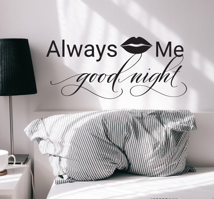 Наклейка на стену Kiss Me Goodnight Lips Романтическая фраза для спальни Виниловый декор Черный 22,5 дюйма x 11,5 дюйма gz359