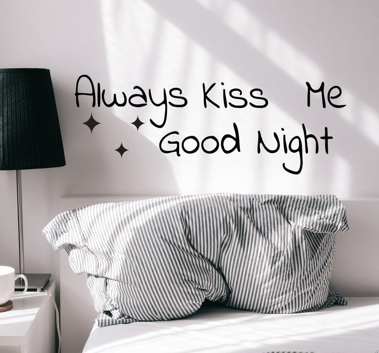 Wall Decal Bedroom Quote Kiss Me Goodnight Vinyl Decor Black 22.5 in x 8 in gz360