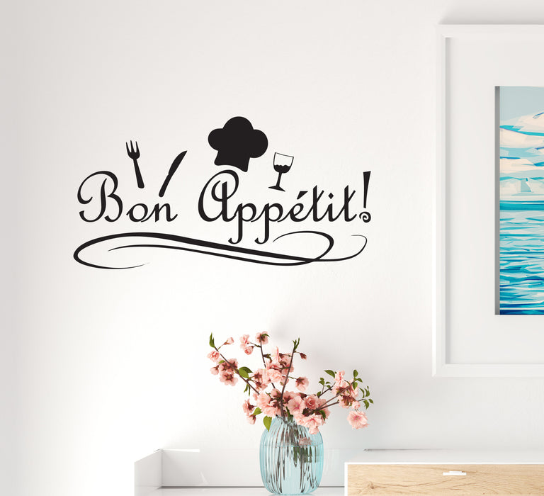 Wall Decal Kitchen Funny Restaurant Quote Bon Appetit Vinyl Decor Black 35 in x 18 in gz476