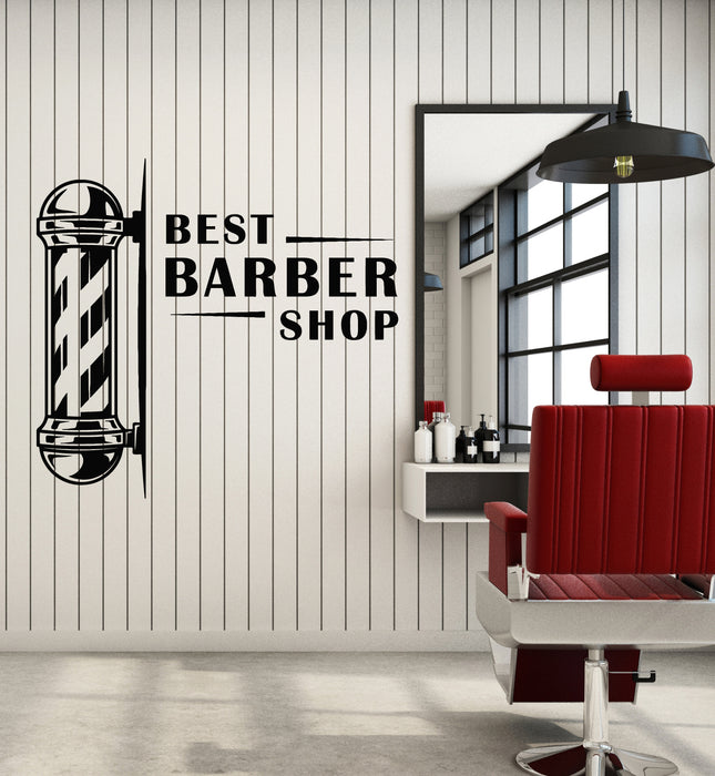 Vinyl Wall Decal Best Barber Shop Salon Man's Hair Haircut Shaves Stickers Mural (g1518)