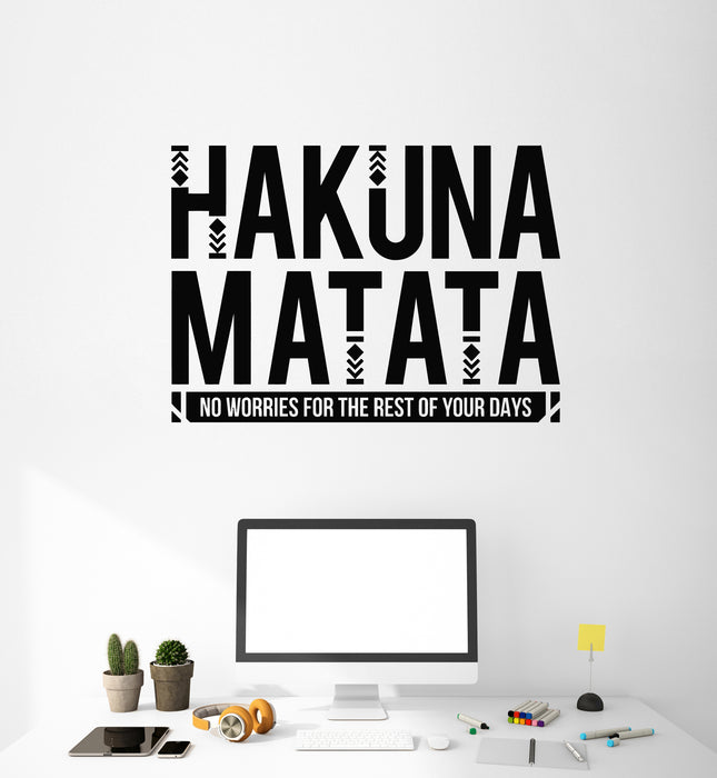 Vinyl Wall Decal Words Hakuna Matata Positive Phrase Kids Room Stickers Mural (g7064)