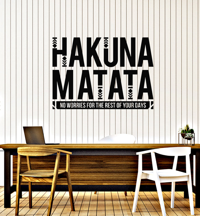 Vinyl Wall Decal Words Hakuna Matata Positive Phrase Kids Room Stickers Mural (g7064)