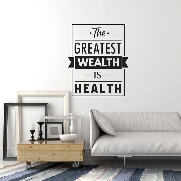Vinyl Wall Decal Health Quote Medical Office Home Gym Inspiration Saying Stickers Mural (ig5852)