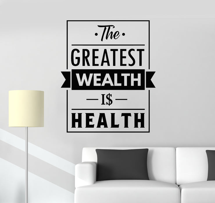 Vinyl Wall Decal Quote Greatest Wealth Is Health Phrase Health Spa Center Stickers Mural (g1166)