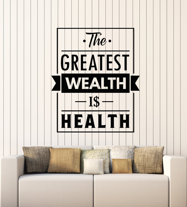 Vinyl Wall Decal Quote Greatest Wealth Is Health Phrase Health Spa Center Stickers Mural (g1166)