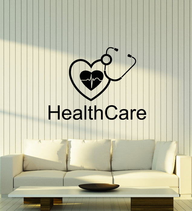 Vinyl Wall Decal Health Care Clinic Medical Center Heart Beat Stickers Mural (g4742)