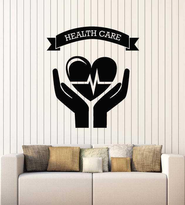 Vinyl Wall Decal Health Care Heartbeat Cardiologist Clinic Stickers Mural (g7771)