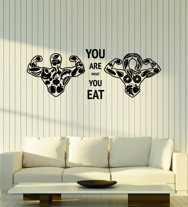 Vinyl Wall Decal Healthy Food Lifestyle You Are That You Eat Phrase Stickers Mural (g6815)