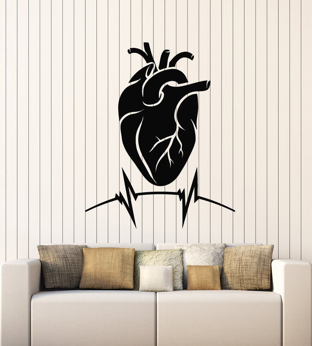 Vinyl Wall Decal Heart Cardiogram Heartbeat Anatomy Medicine Stickers Mural (g1419)