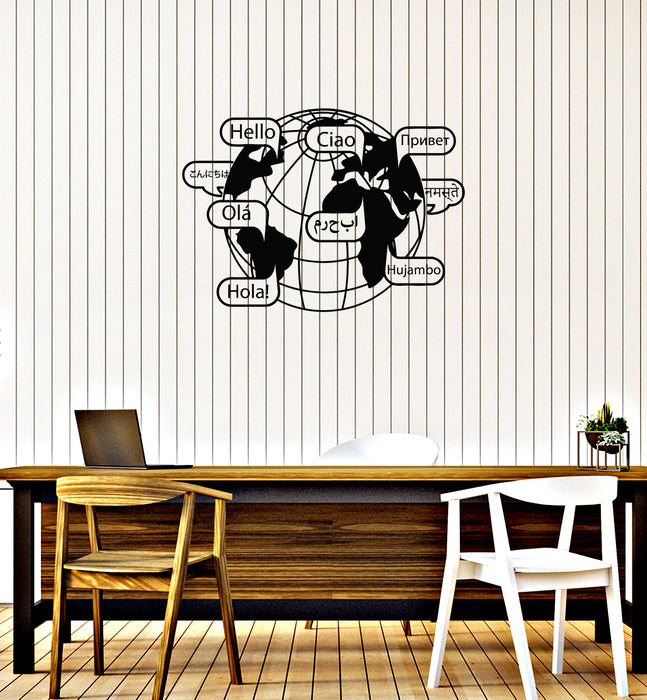 Vinyl Wall Decal Hello Words Earth Office Space Interior Art Decoration Stickers Mural (ig5955)